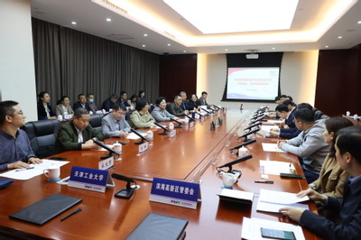 校黨委書(shū)記沈江帶隊(duì)走訪天津?yàn)I海高新區(qū)，聚焦經(jīng)濟(jì)信息咨詢合作